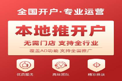 知乎信息流广告的投放技巧与失败案例教训