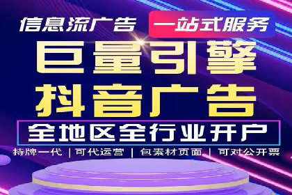 SEM账户竞价策略实战案例分析